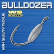 2 Bulldozer WACKYS Haken Wallerhaken Gr. 10/0 60g