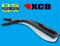 2 XCB Drop Shot V Fat 21cm Dropshot K�der Natur