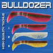 Bulldozer Cat Turbine 20cm Gummifische Wallerk�der