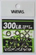 5 Varivas Sprengringe Edelstahl 15,2mm 182kg
