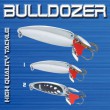 Bulldozer Tripple Rattler Blinker Wallerblinker Hechtblinker 30g